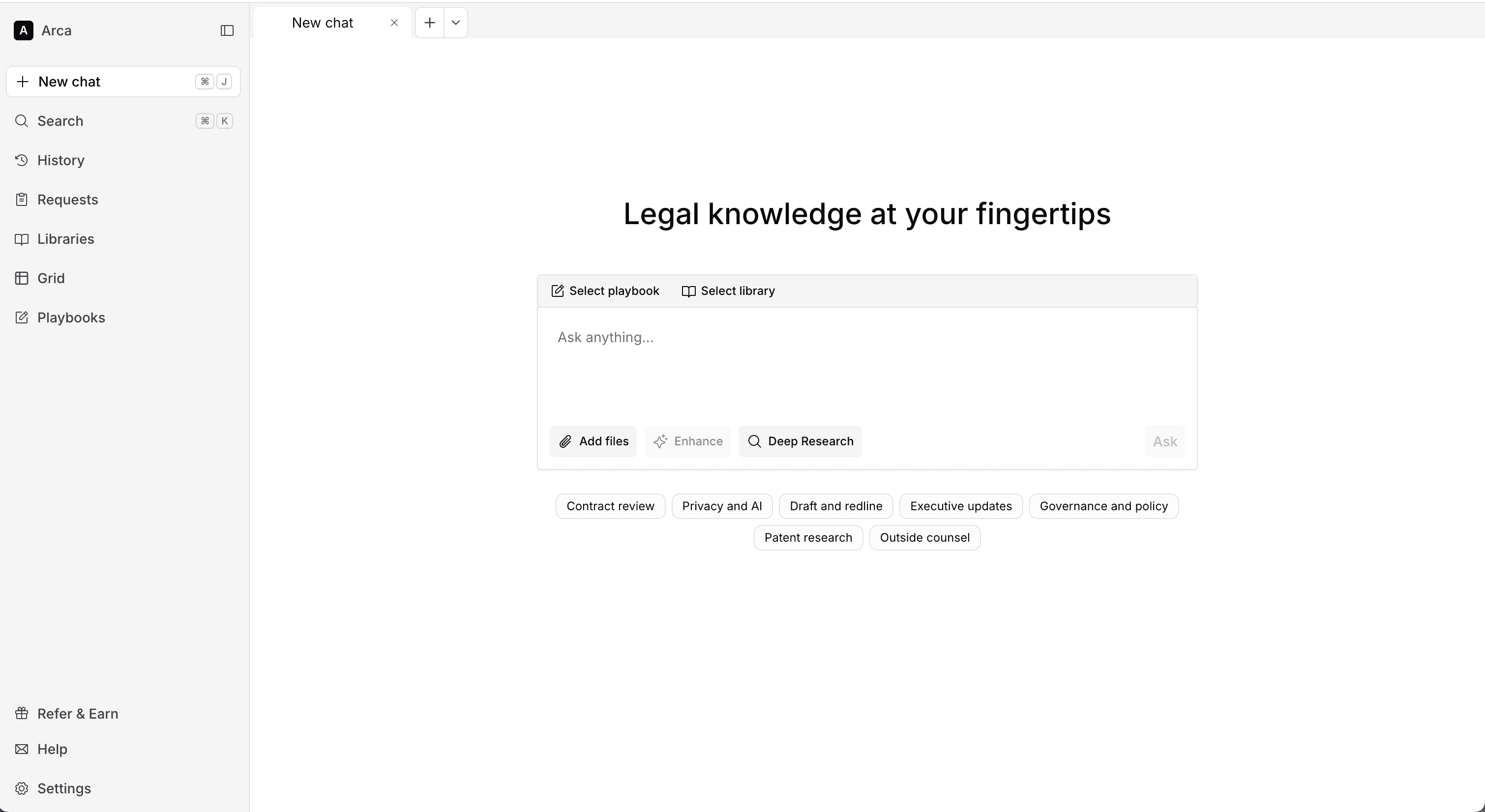 Arca product interface